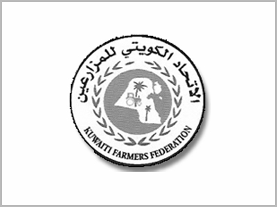 Kuwaiti Farmers